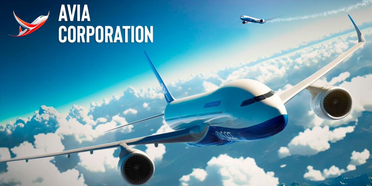 Avia Corporation