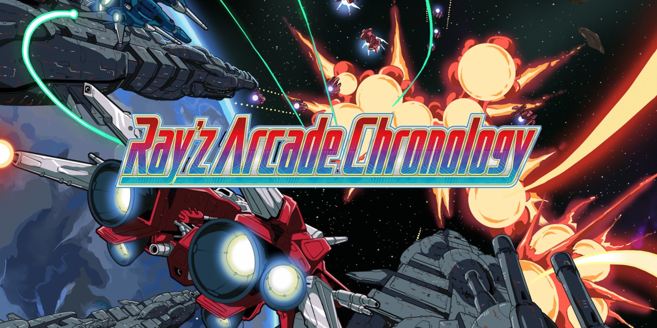 Ray'z Arcade Chronology
