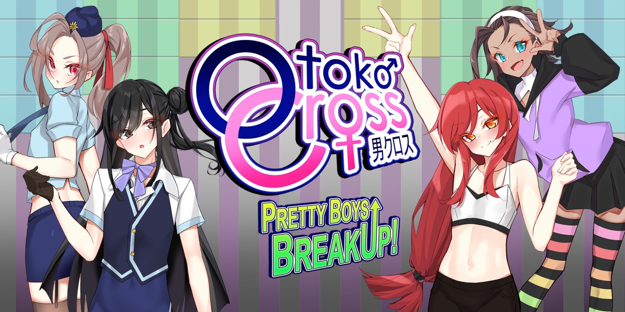 Otoko Cross: Pretty Boys Breakup!