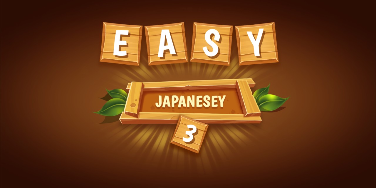 Easy Japanesey 3