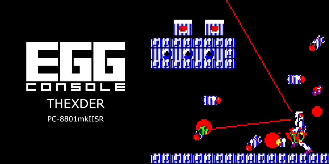 Egg Console Thexder PC-8801 mkIISR