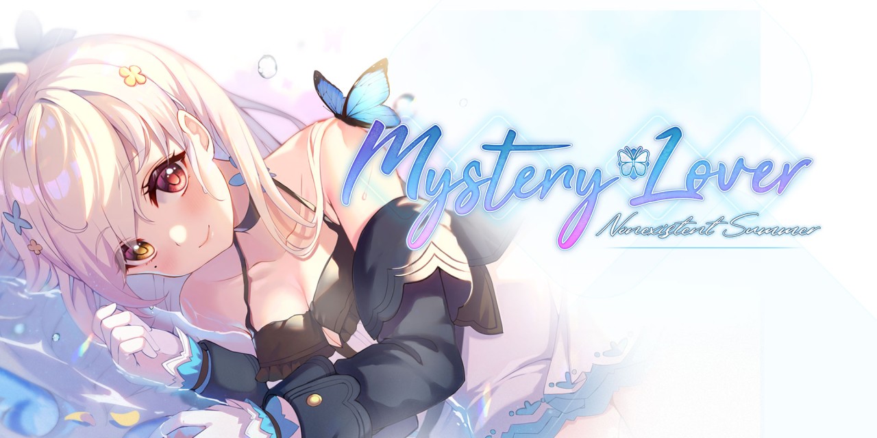 Mystery Lover