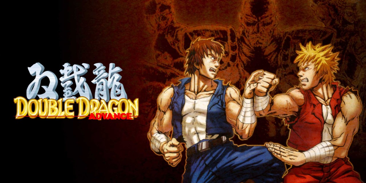 Double Dragon Advance