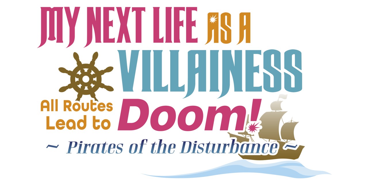 My Next Life as a Villainess: All Routes Lead to Doom!