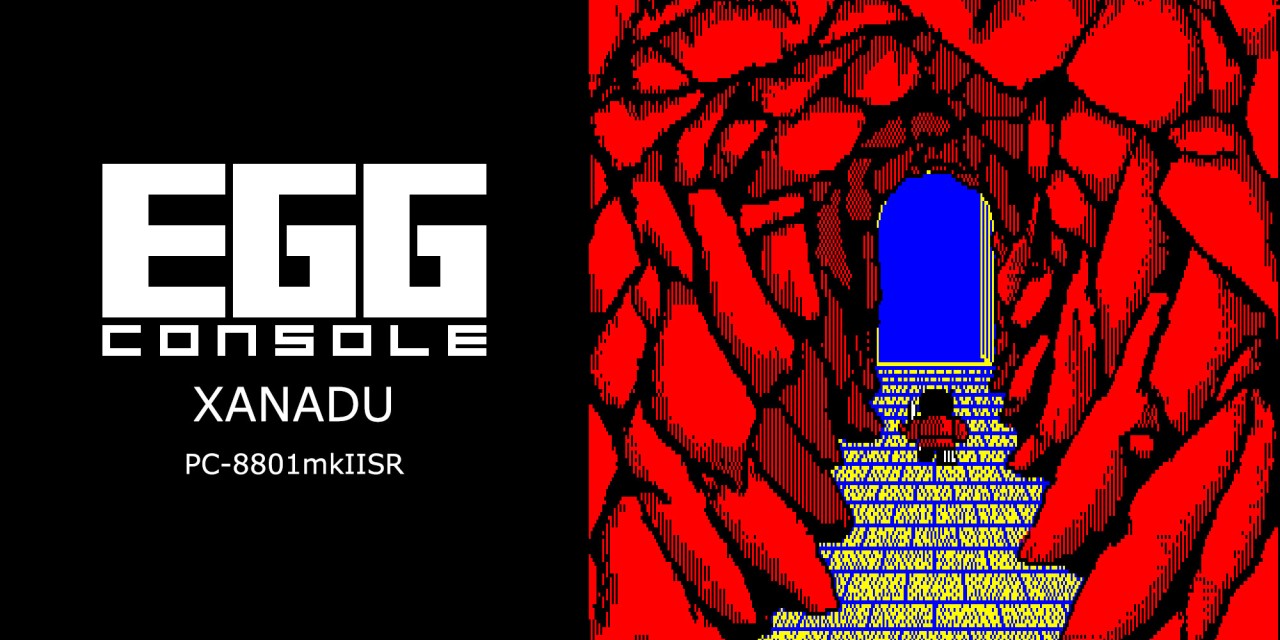 Egg Console Xanadu PC-8801 mkIISR