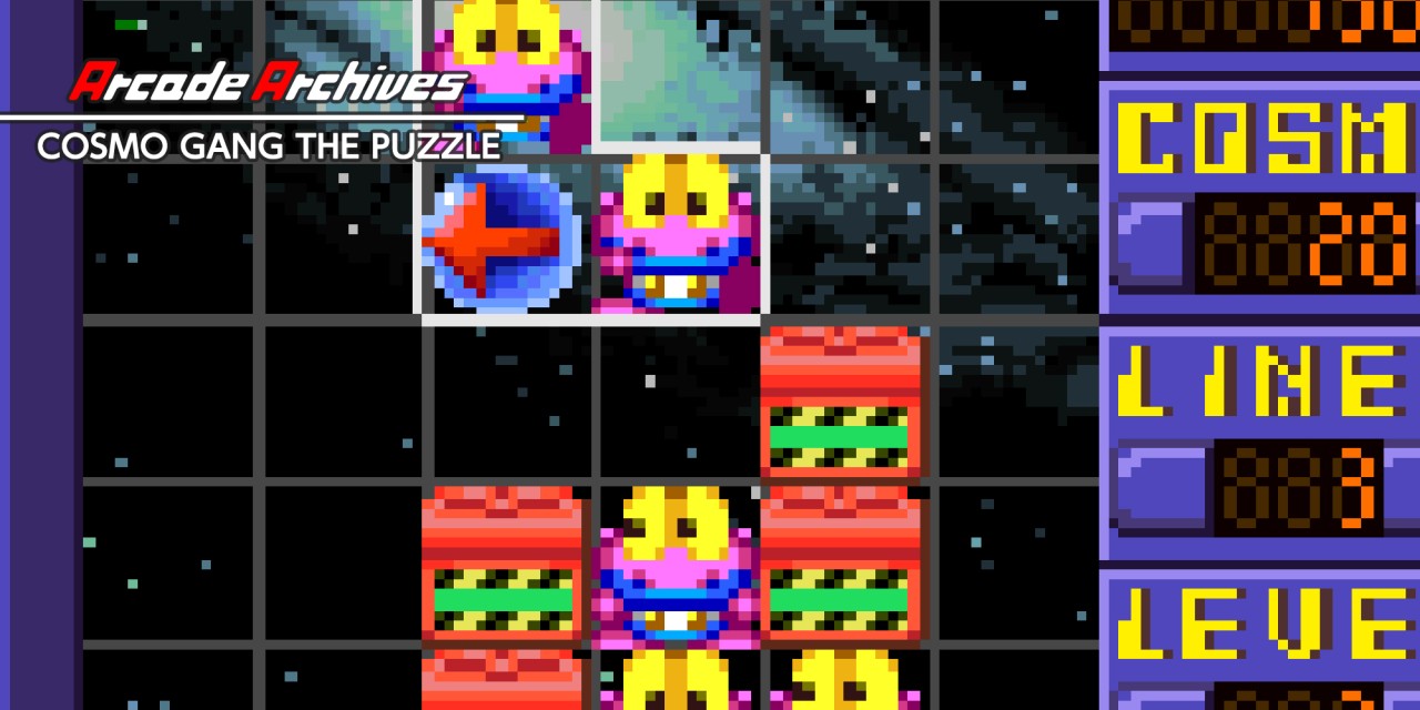 Arcade Archives Cosmo Gang The Puzzle