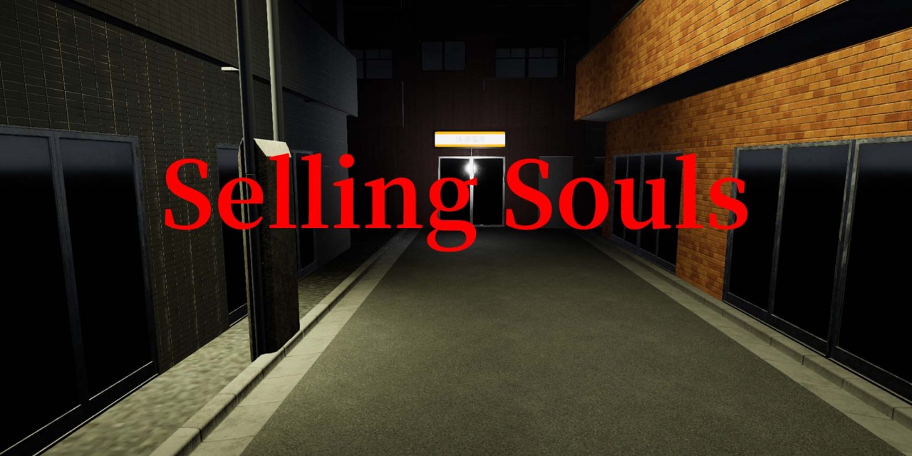 Selling Souls