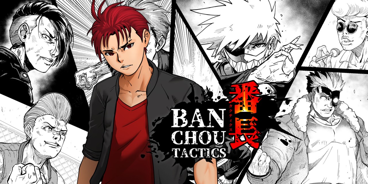 Banchou Tactics