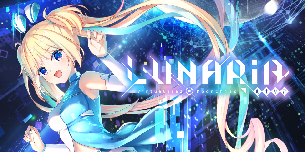 Lunaria: Virtualized Moonchild