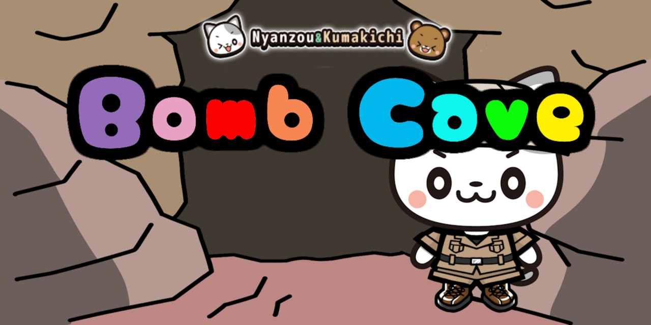 Nyanzou and Kumakichi Bomb Cave