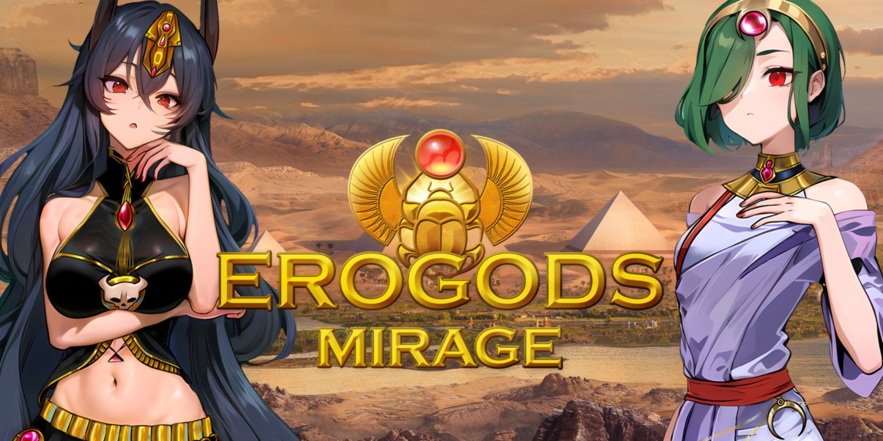 Erogods: Mirage