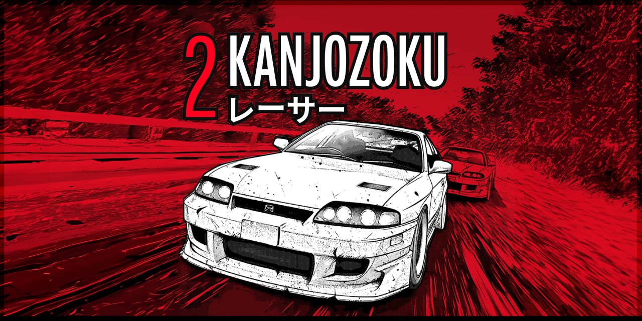 Kanjozoku 2: Drift Car Games