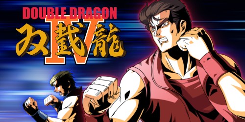 Double Dragon IV