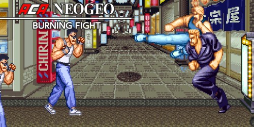 ACA NeoGeo Burning Fight