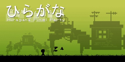 Hiragana Pixel Party