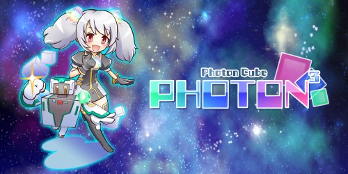 Photon Cube