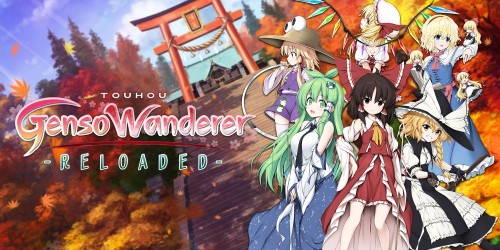 Touhou Genso Wanderer: Reloaded