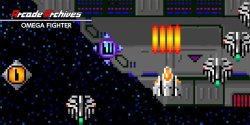 Arcade Archives Omega Fighter