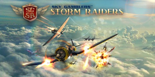 Sky Gamblers: Storm Raiders