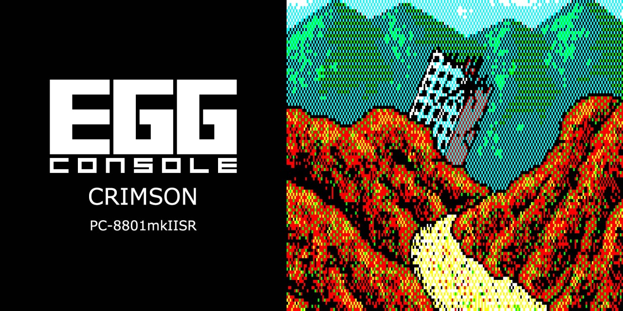 Egg Console Crimson PC-8801 mkIISR