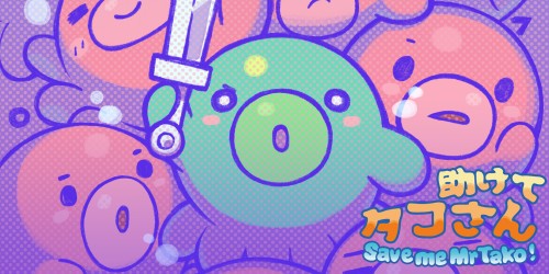 Save me Mr Tako: Tasukete Tako-San