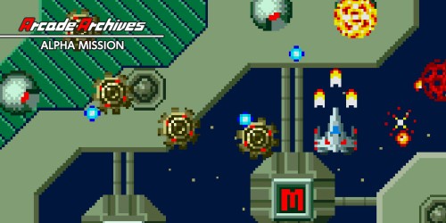 Arcade Archives Alpha Mission