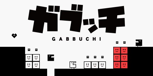 Gabbuchi