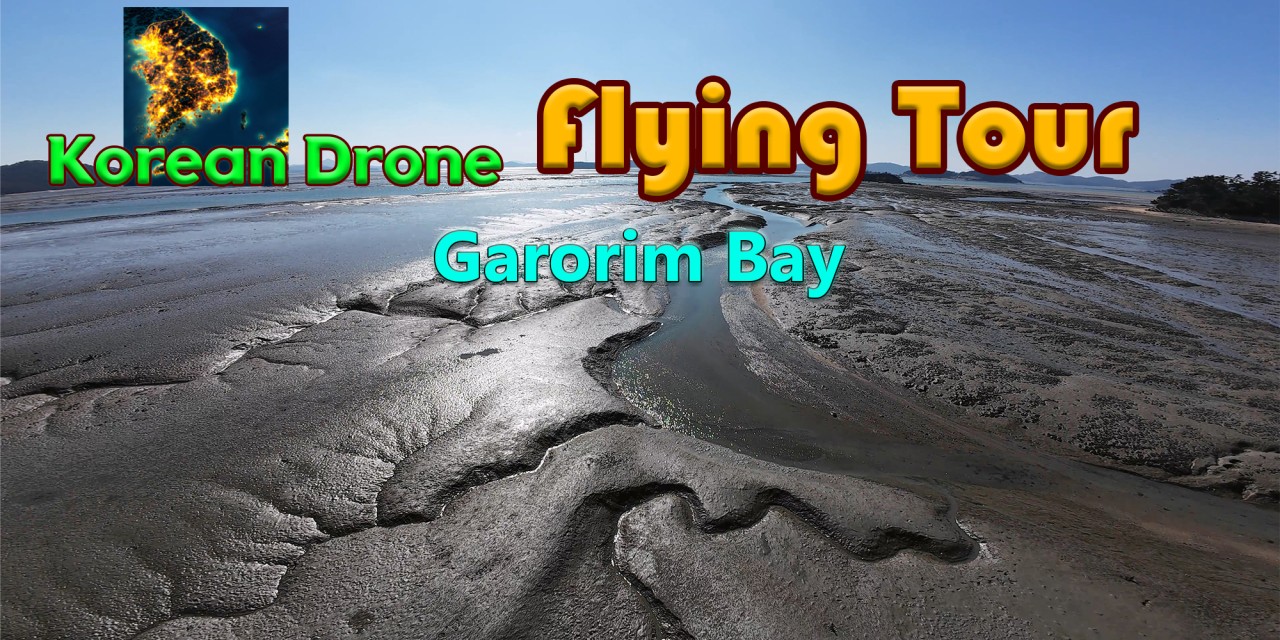 Korean Drone Flying Tour Garorim Bay