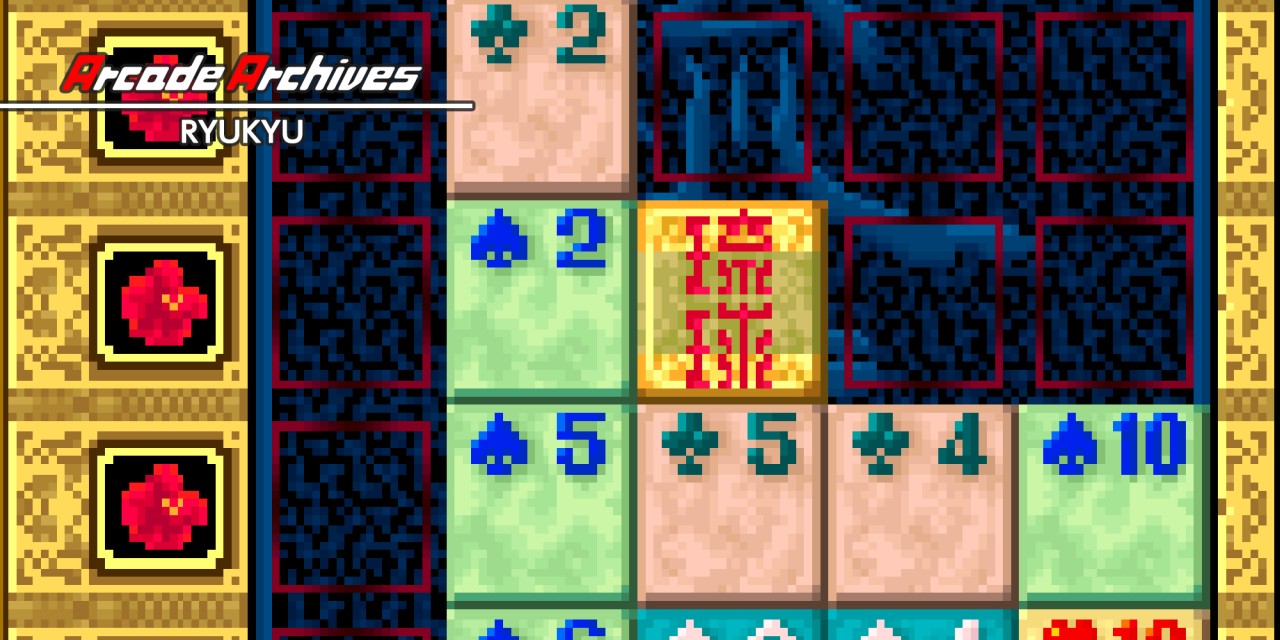 Arcade Archives Ryukyu