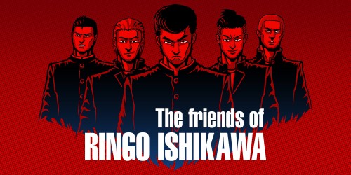 The friends of Ringo Ishikawa