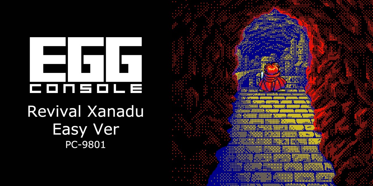Egg Console Revival Xanadu Easy Ver PC-9801