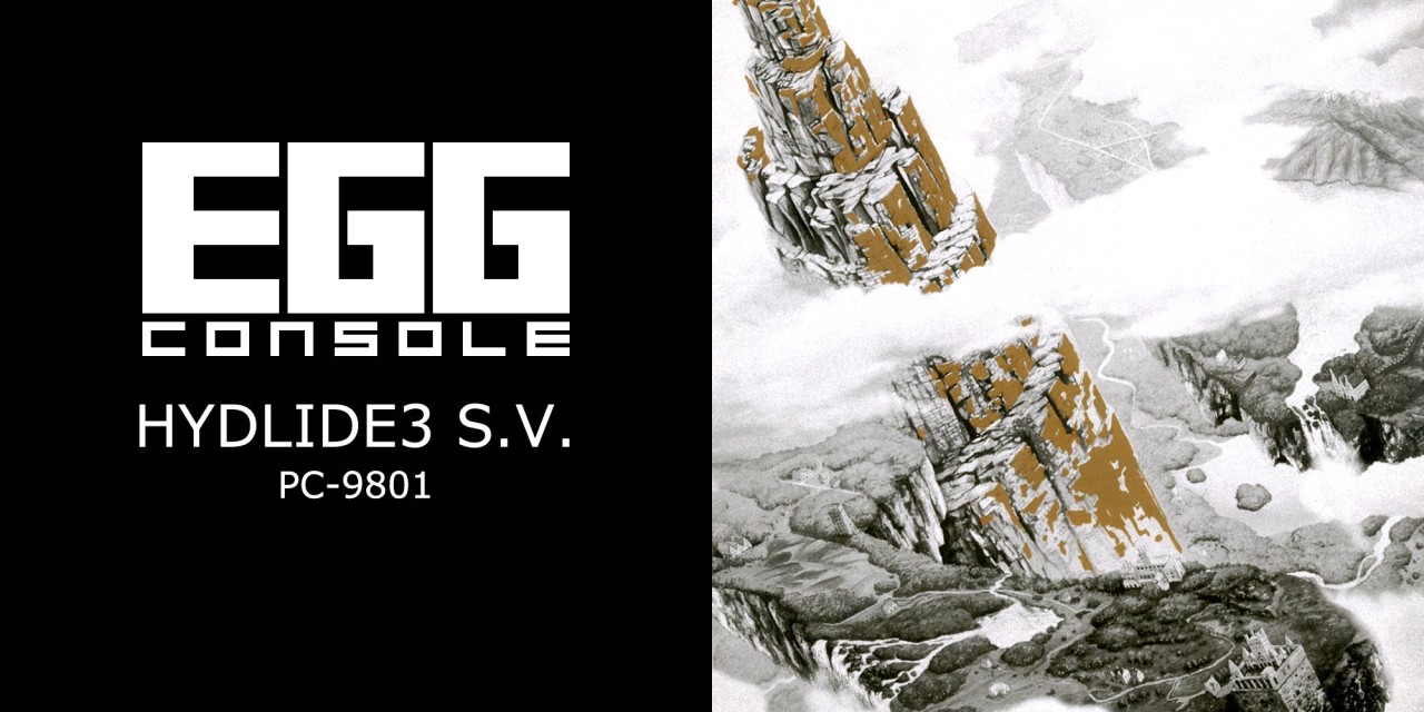 Egg Console Hydlide 3 S.V. PC-9801