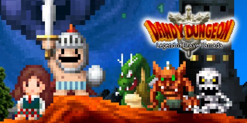 Dandy Dungeon - Legend of Brave Yamada