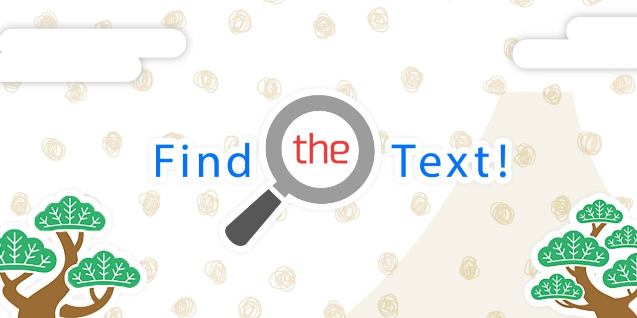 Find the Text!