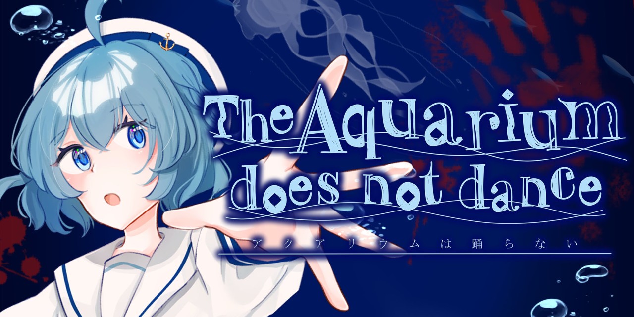 The Aquarium Does Not Dance