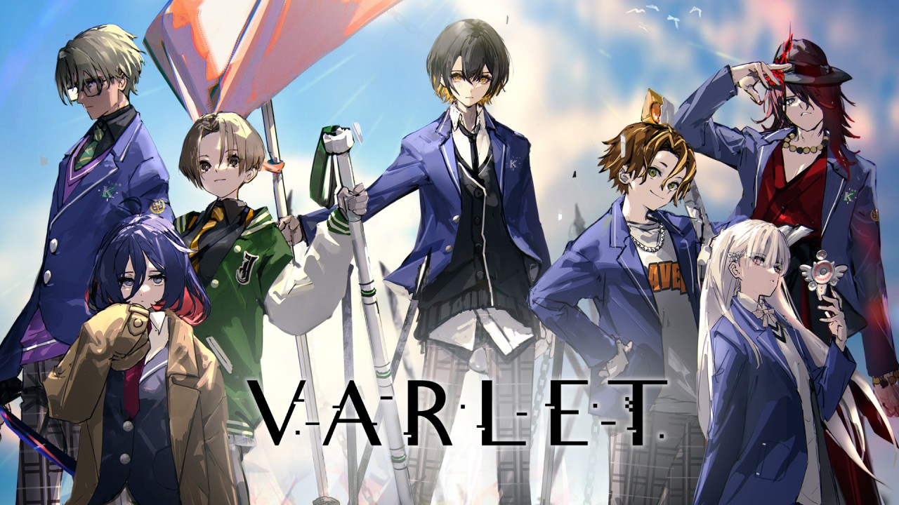 Varlet