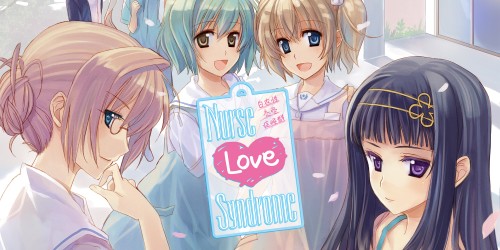 Nurse Love Syndrome
