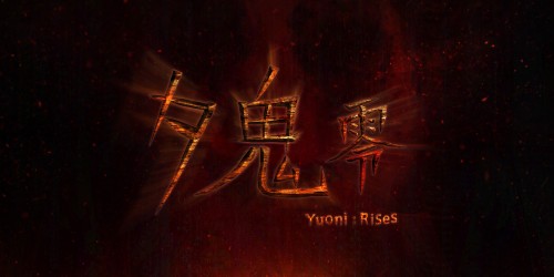 Yuoni: Rises