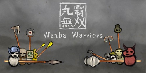 Wanba Warriors