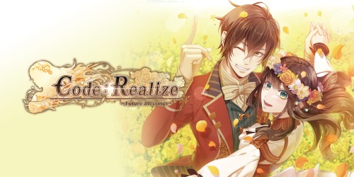 Code: Realize - Future Blessings