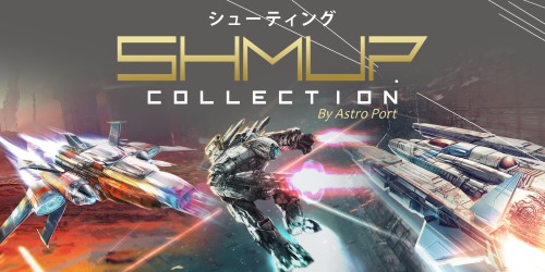 Shmup Collection