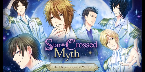 Star-Crossed Myth - The Department of Wishes -