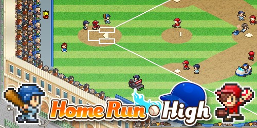 Home Run High