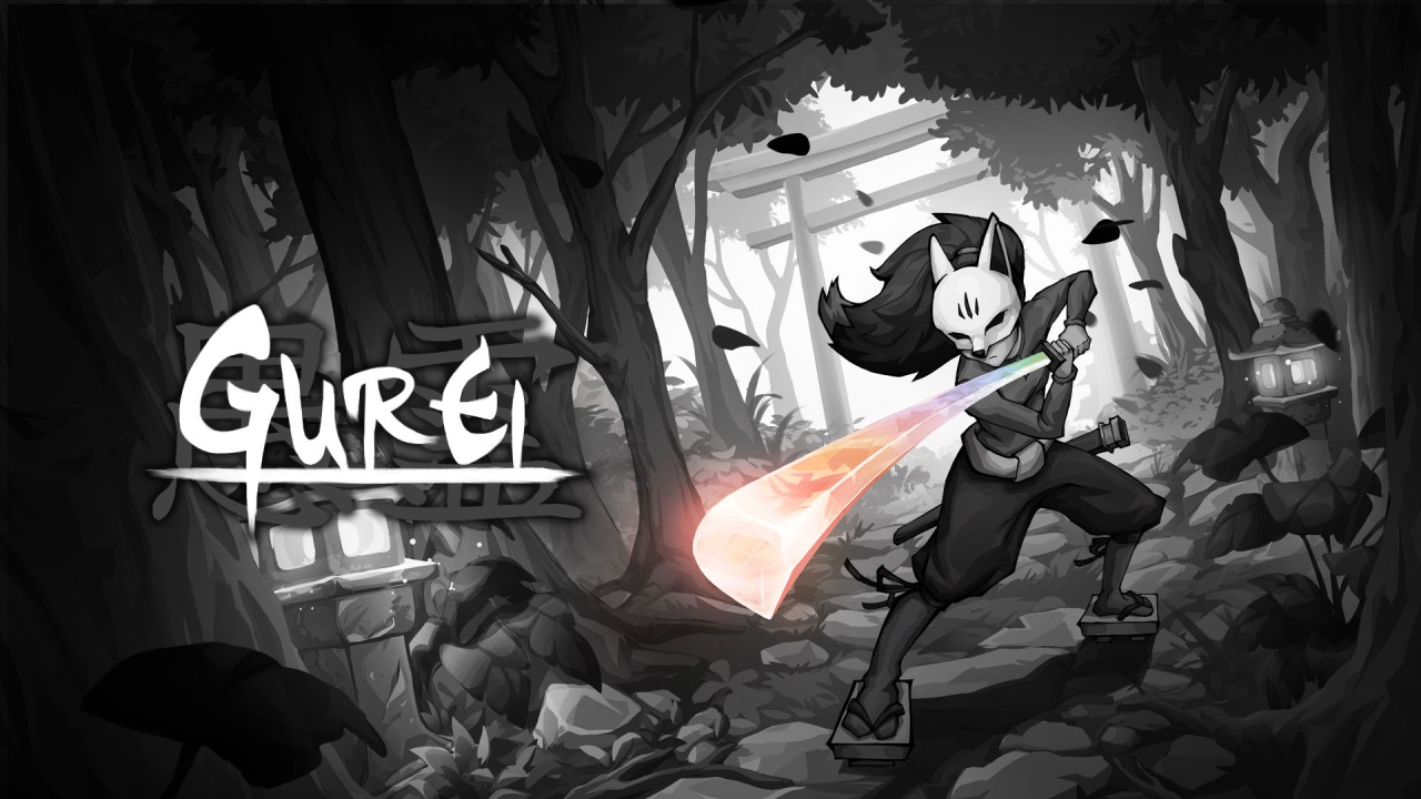 Gurei