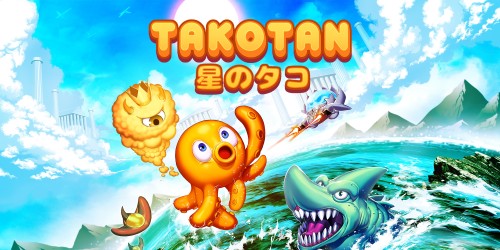 Takotan