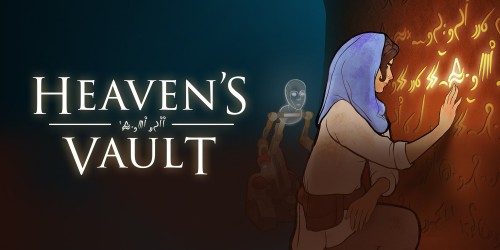 Heaven's Vault