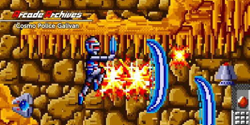 Arcade Archives Cosmo Police Galivan