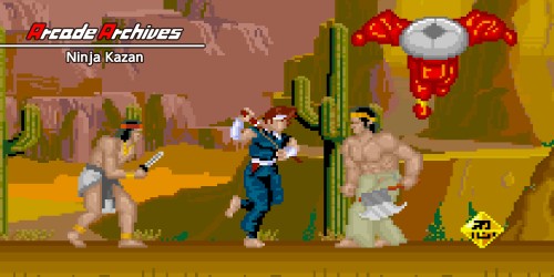 Arcade Archives Ninja Kazan