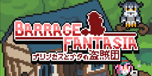 Barrage Fantasia