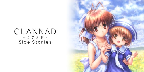 Clannad Side Stories